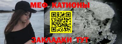 винт Нягань