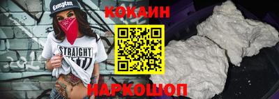 метадон Обнинск