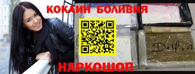 метадон Обнинск