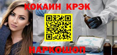 винт Обь