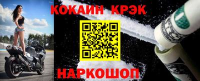 метадон Обнинск