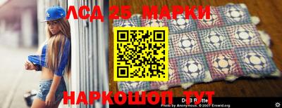винт Обь