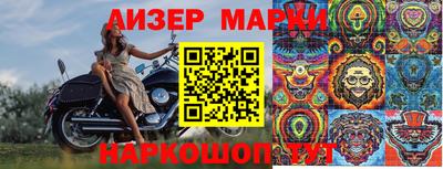 винт Нягань