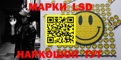 метадон Обнинск