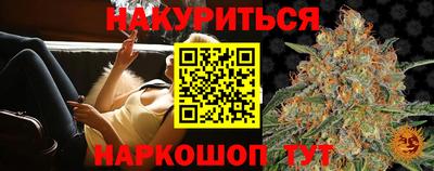 винт Нягань