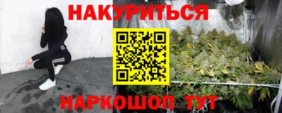 винт Нягань