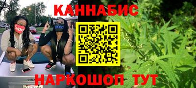 метадон Обнинск