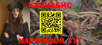метадон Обнинск