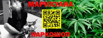винт Обь