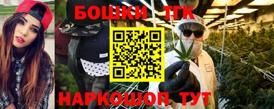 винт Обь