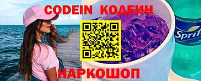метадон Обнинск