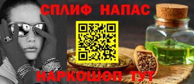 винт Нягань