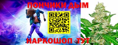 винт Обь