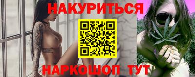 винт Обь