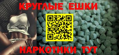винт Нягань