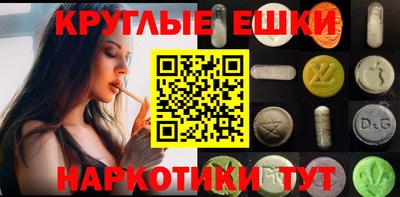 винт Нягань