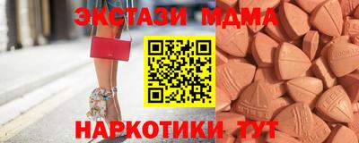 винт Нягань