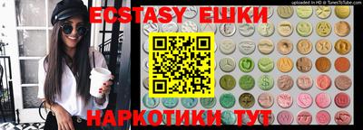 винт Нягань