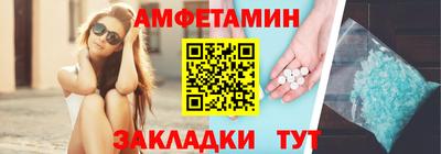 винт Нягань
