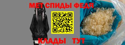 метадон Обнинск