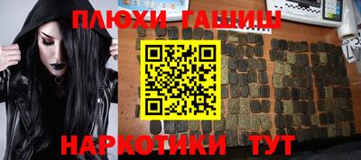 винт Обь