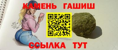 винт Обь