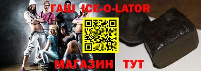 метадон Обнинск