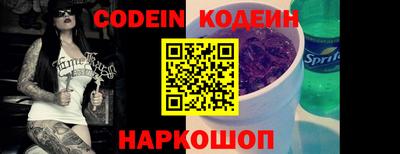 метадон Обнинск