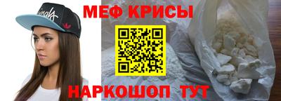 винт Нягань